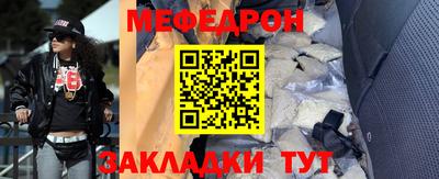 сатива Коммунар