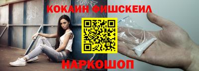 шишки Конаково