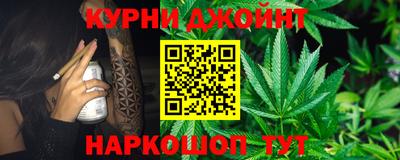 ALPHA PVP Комсомольск-на-Амуре