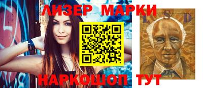 шишки Конаково
