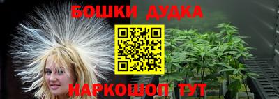 ALPHA PVP Комсомольск-на-Амуре