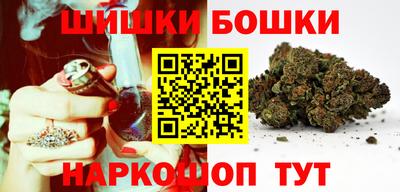 сатива Коммунар