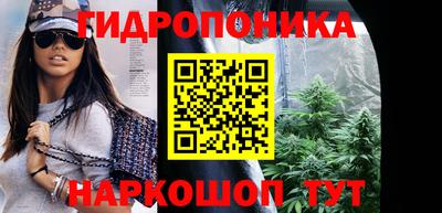 ALPHA PVP Комсомольск-на-Амуре