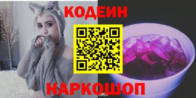 сатива Коммунар