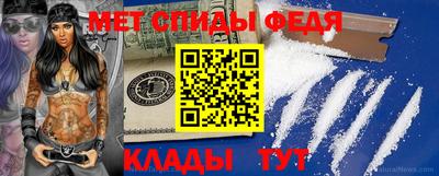 сатива Коммунар
