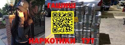 шишки Конаково