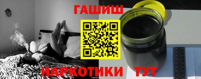 ALPHA PVP Комсомольск-на-Амуре