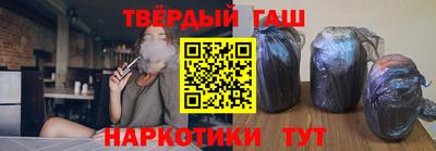 шишки Конаково