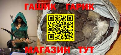 сатива Коммунар