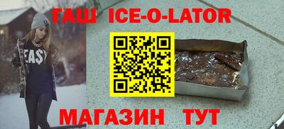 сатива Коммунар