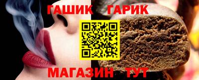 сатива Коммунар