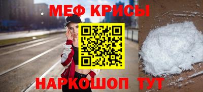 сатива Коммунар