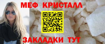 ALPHA PVP Комсомольск-на-Амуре