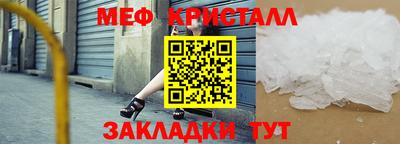 ALPHA PVP Комсомольск-на-Амуре