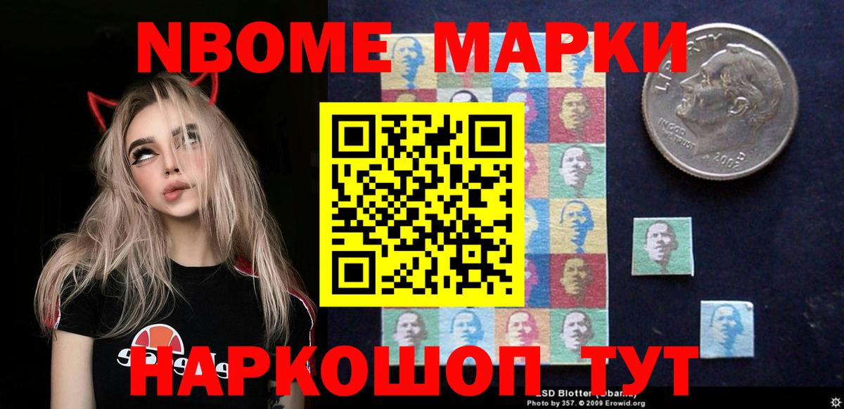 Качканар  ЛСД экстази ecstasy  LSD-25 экстази ecstasy  Вход с VPN 